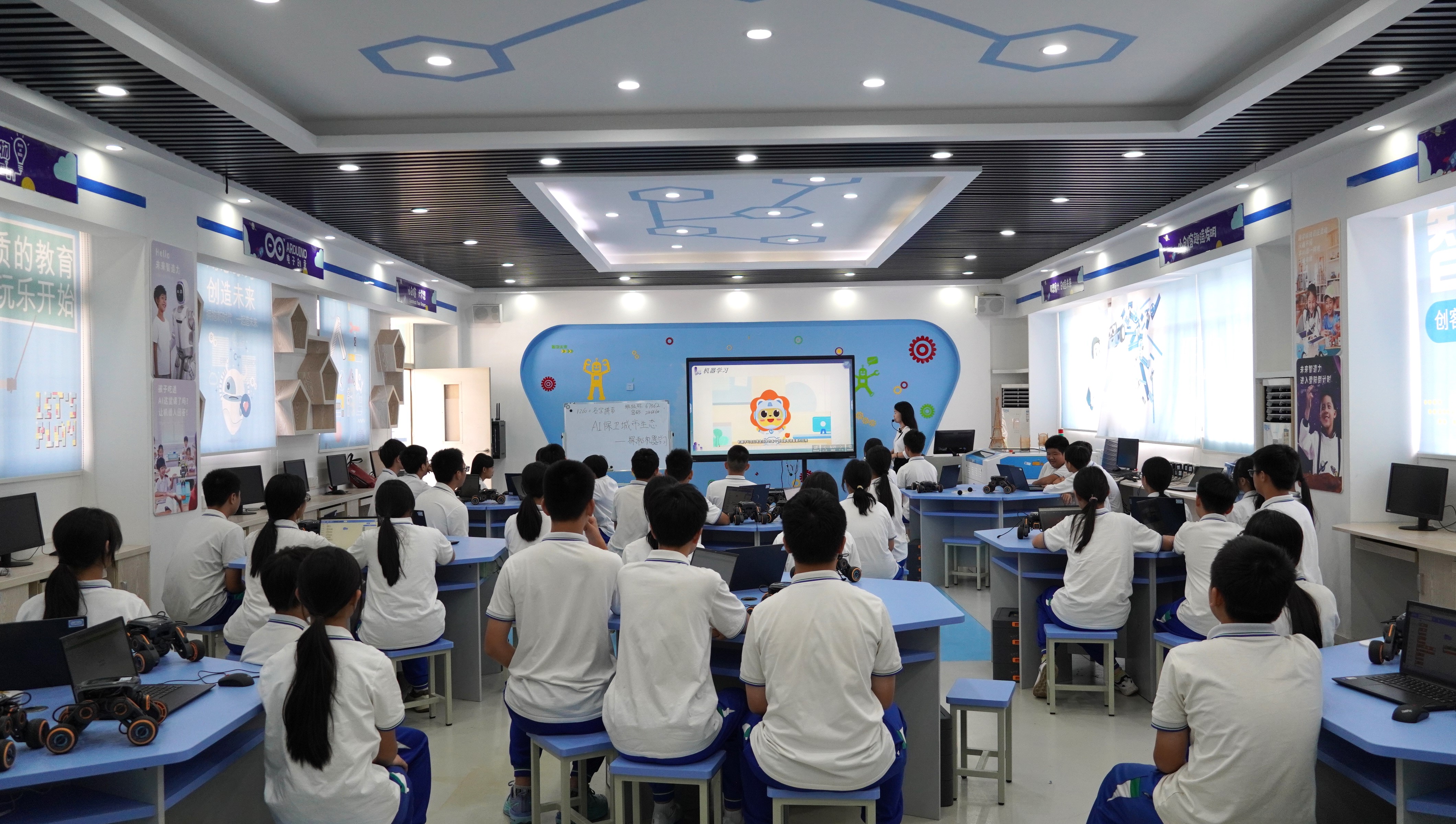 今年,惠阳在全市率先推进人工智能教育落地-NEP1_20251013_C0028737509