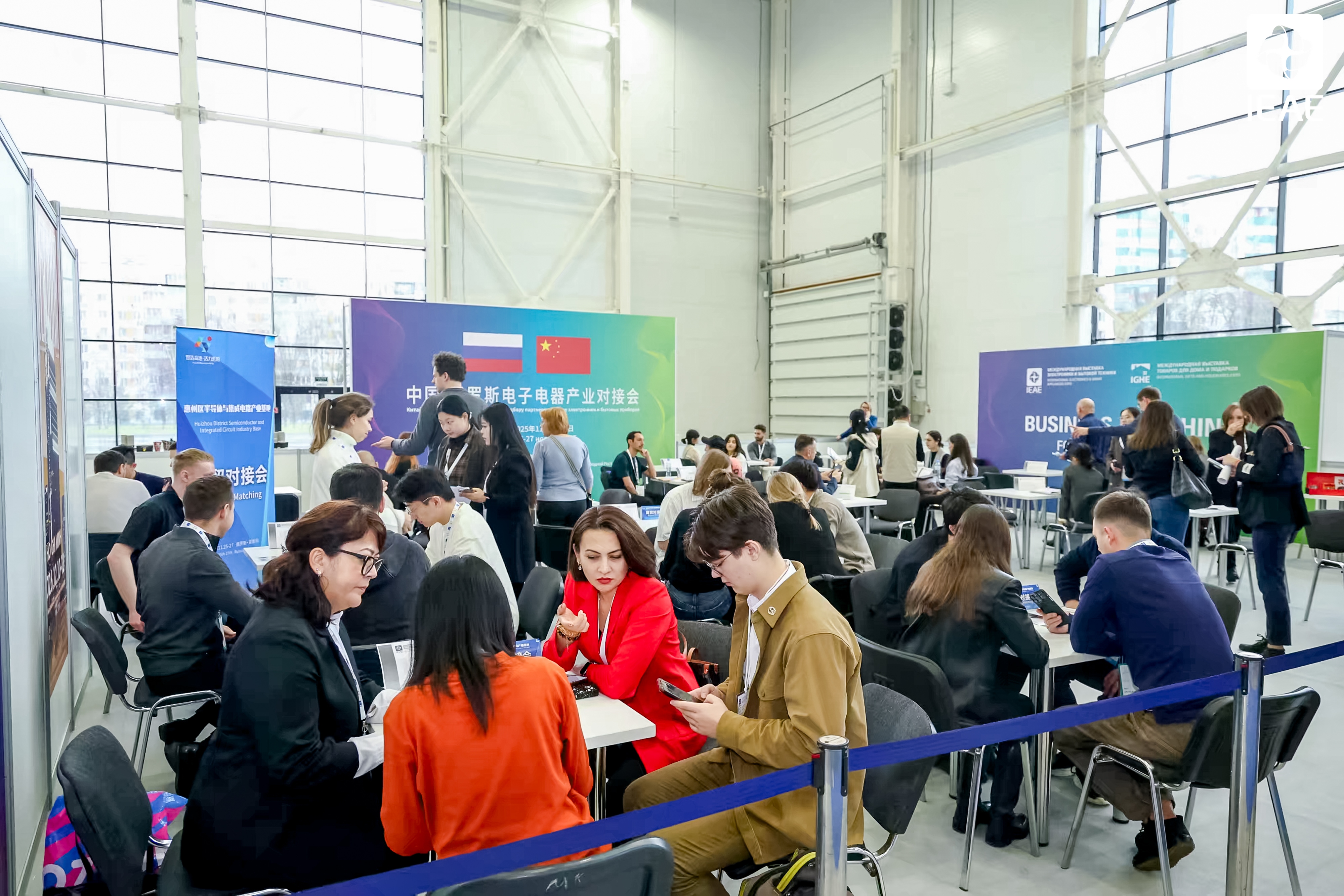 【配图】惠阳产业基地抱团亮相俄罗斯电子展-NEP1_20251129_C0049232767