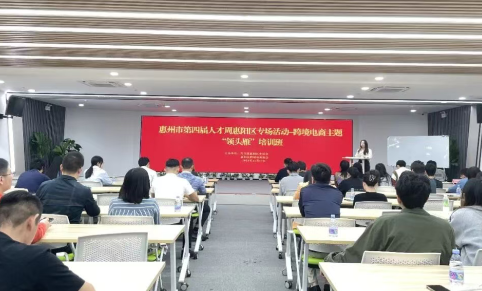 ScreenShot_2025-11-2-NEP1_20251129_C0049232736