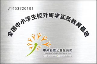 微信图片_20251202212307_182_165