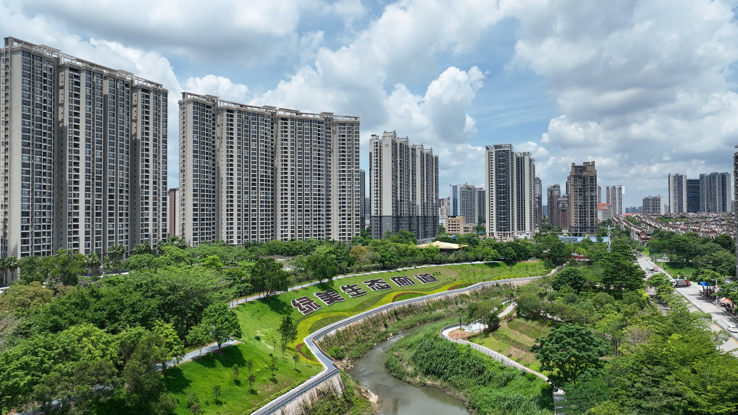 大亚湾淡澳河生态廊道-NEP1_20251231_C0049658325