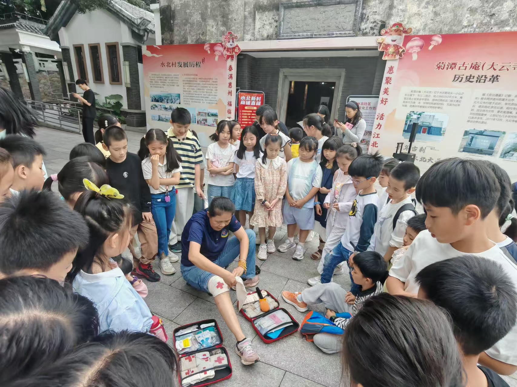 (惠民通,有图)急救技能+非遗文化 惠城-NEP1_20260513_C00410892659