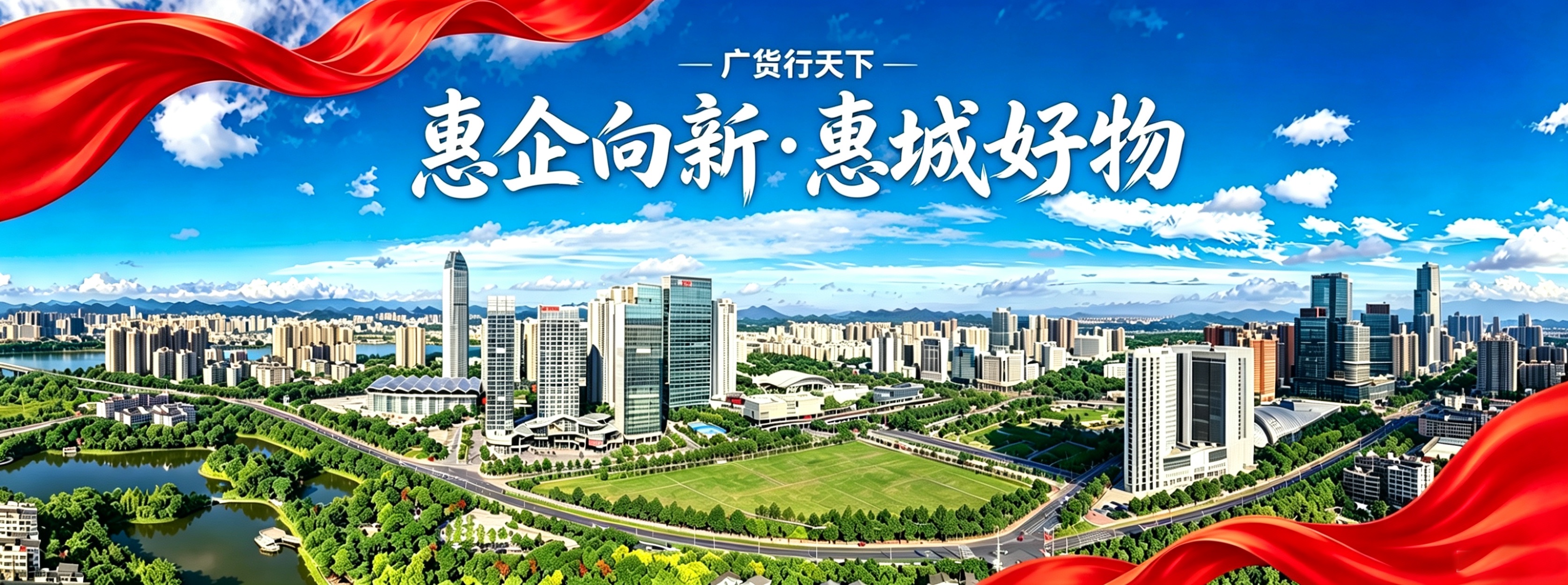 微信图片_20260521151209_268_245