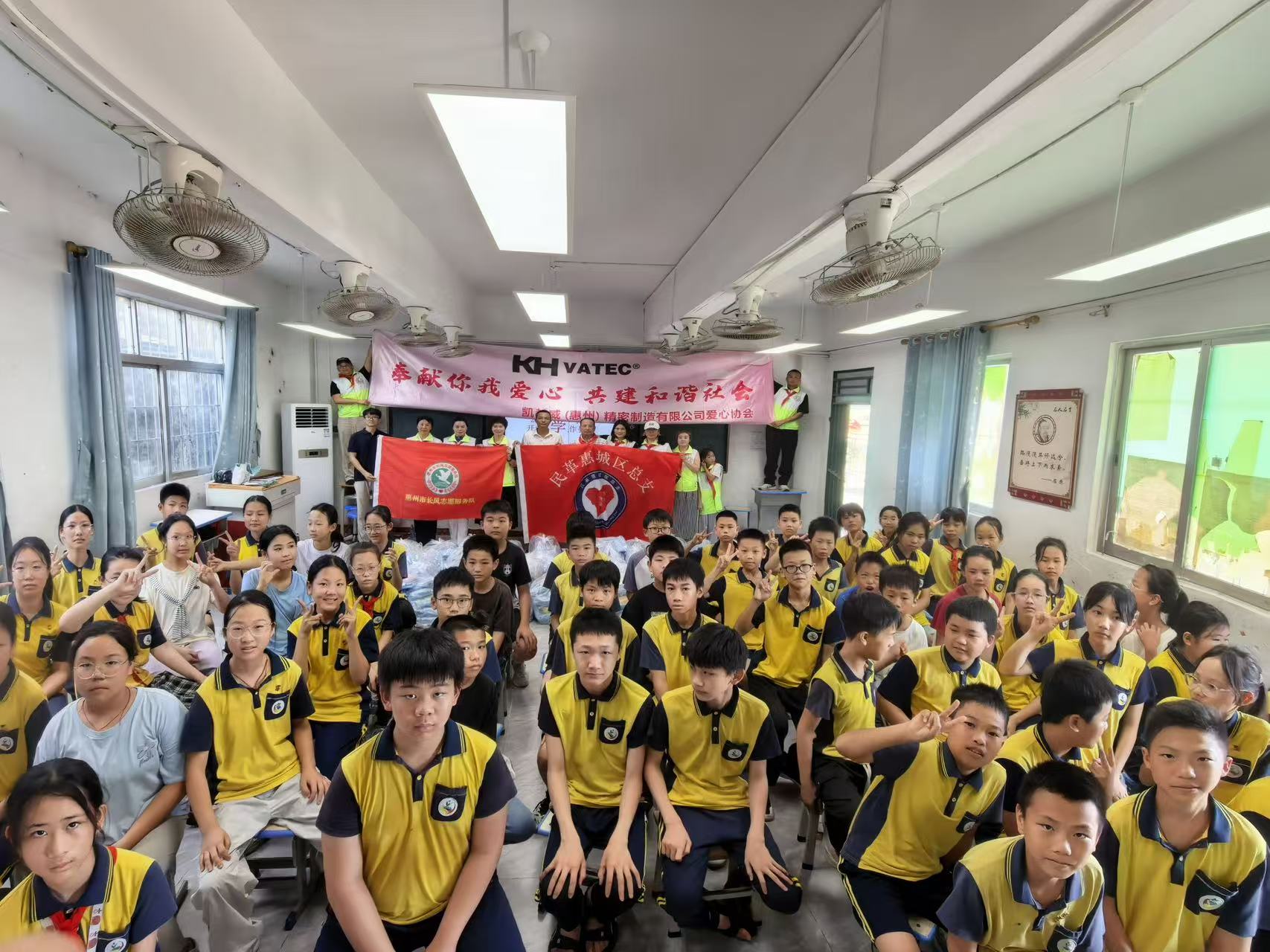 微信图片_2026-05-28_162824_996