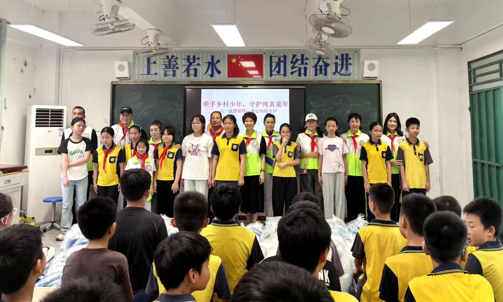 微信图片_2026-05-28_164025_539_副本
