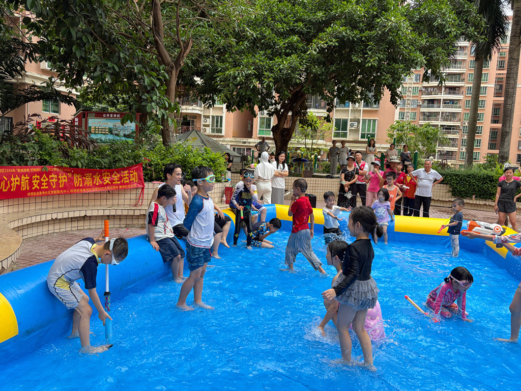 惠民通,有图)防溺水课还能这么上?水枪大-NEP1_20260609_C00411102700