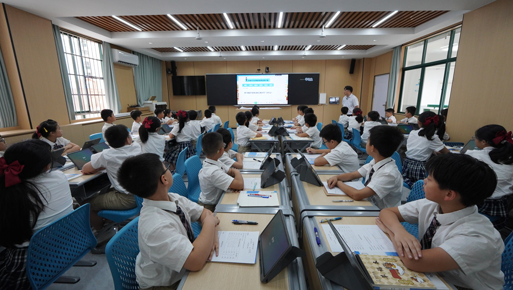 数学课《平均数》-NEP1_20260612_C00411129084