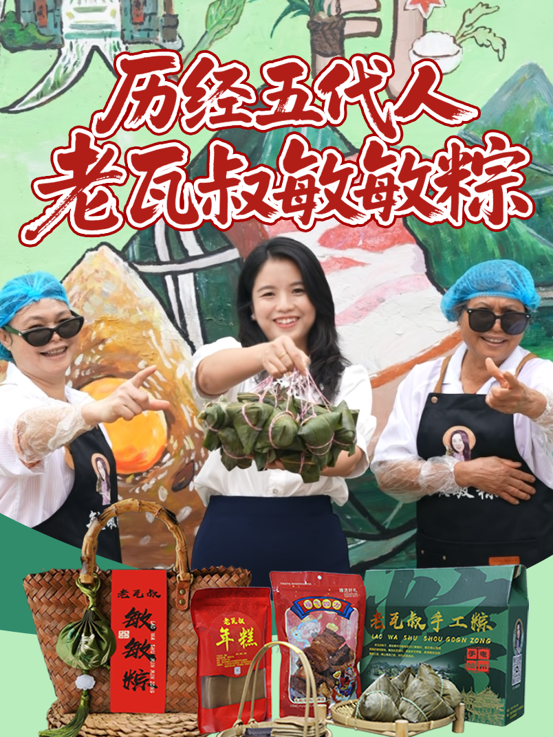 创意视频持续保持流量-NEP1_20260617_C00411167009