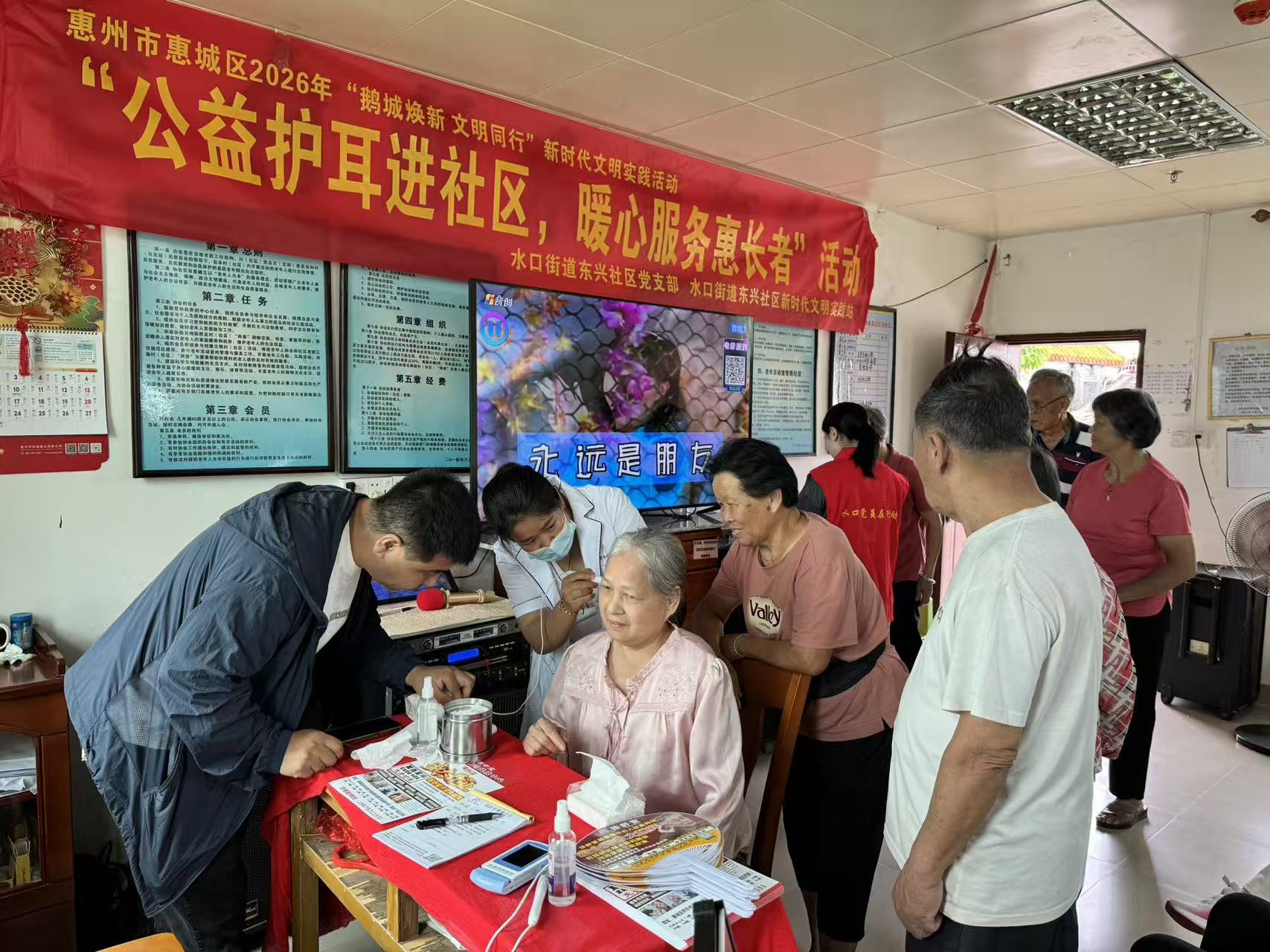 微信图片_20260625185545_-NEP1_20260628_C00211245744
