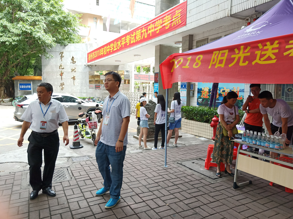 微信图片_20260702205117_-NEP1_20260702_C00411292528