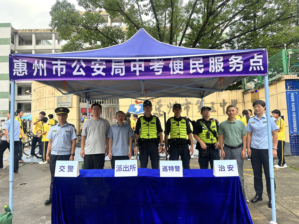 微信图片_20260702205118_-NEP1_20260702_C00411292530