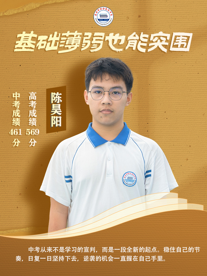 微信图片_20260707095846_-NEP1_20260707_C00211312933