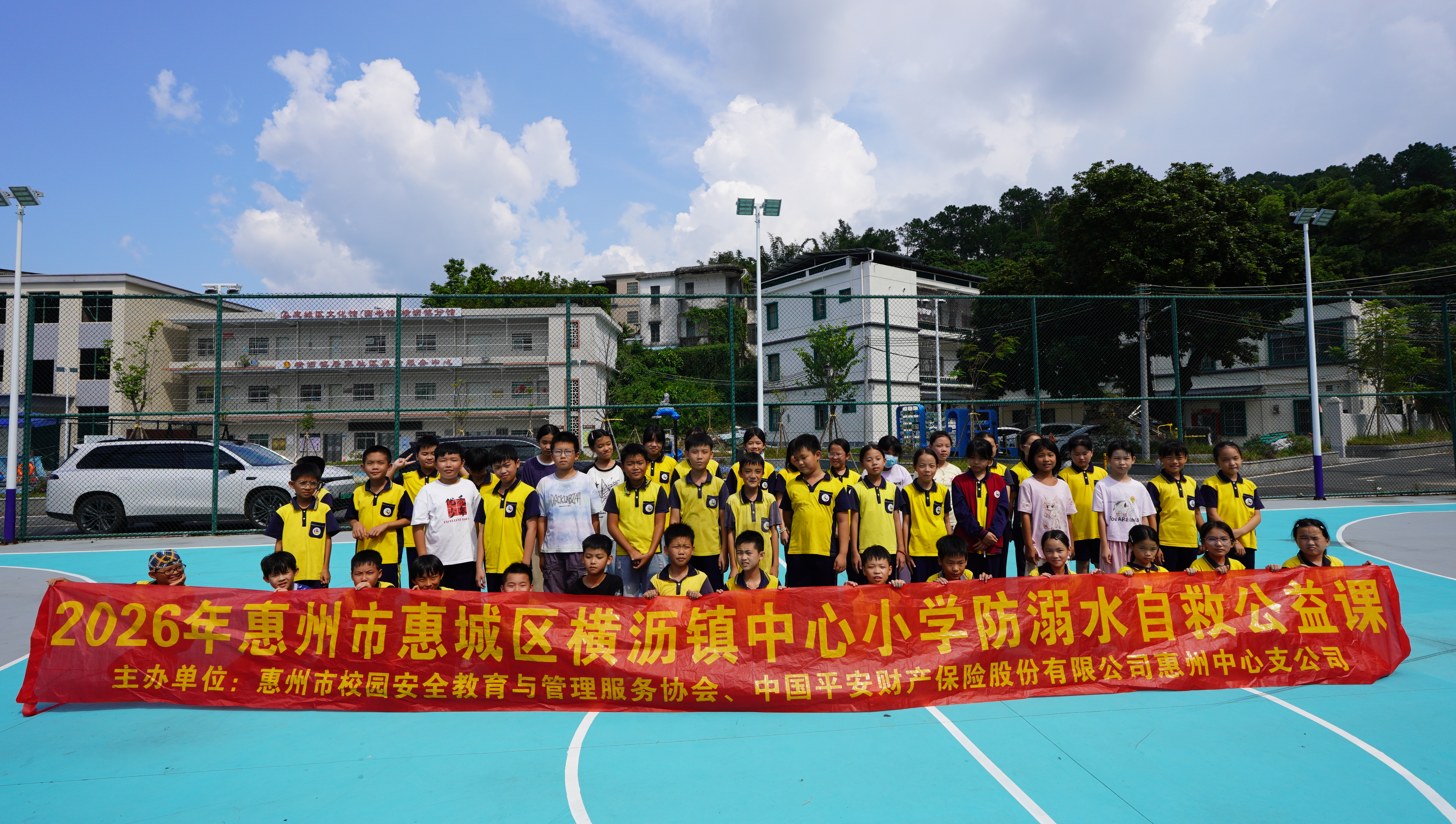 学生们合影留念-NEP1_20260916_C00411818055