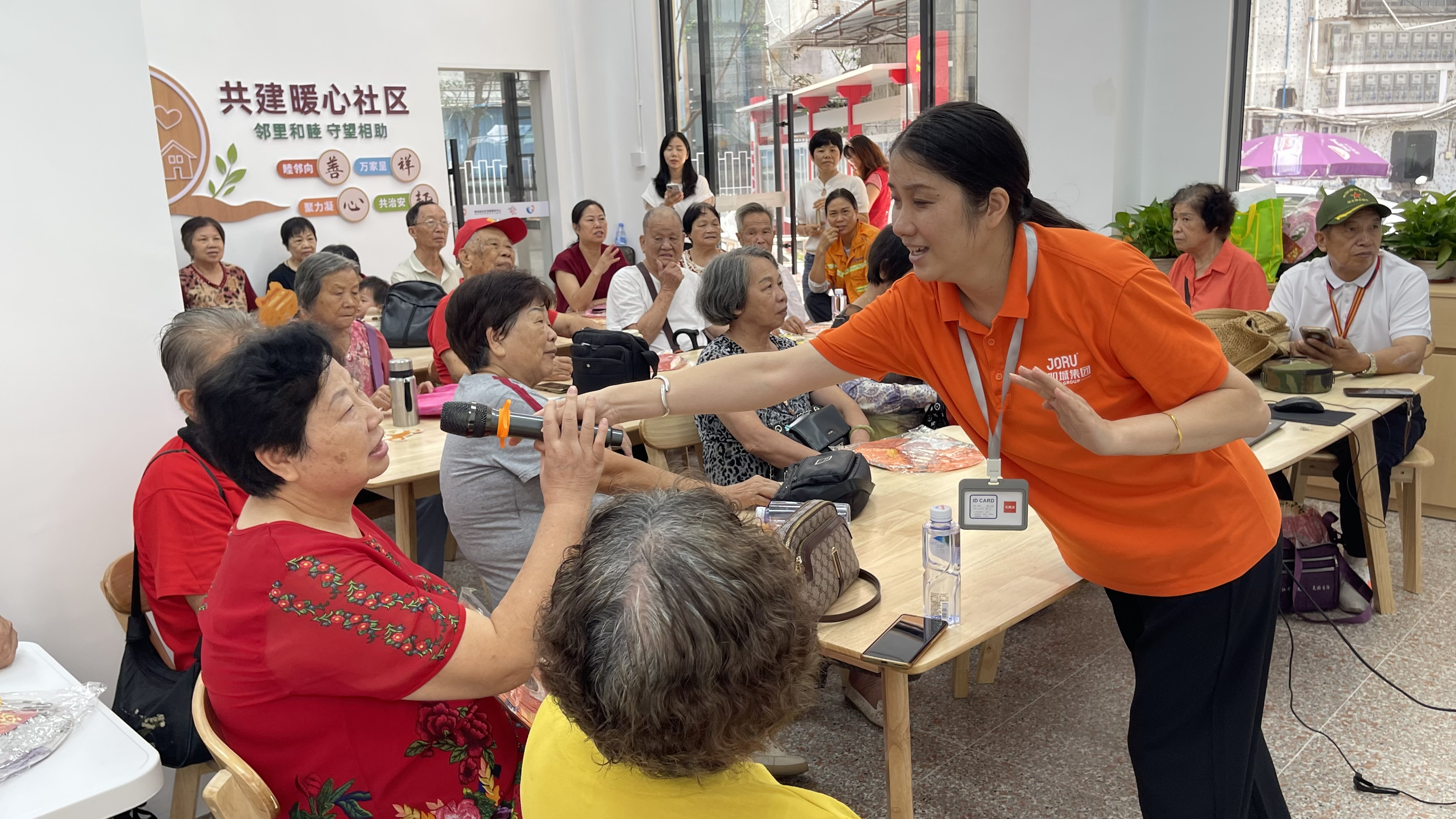 长者专场:健康科普+民俗体验,暧到“心坎-NEP1_20260925_C00211900265