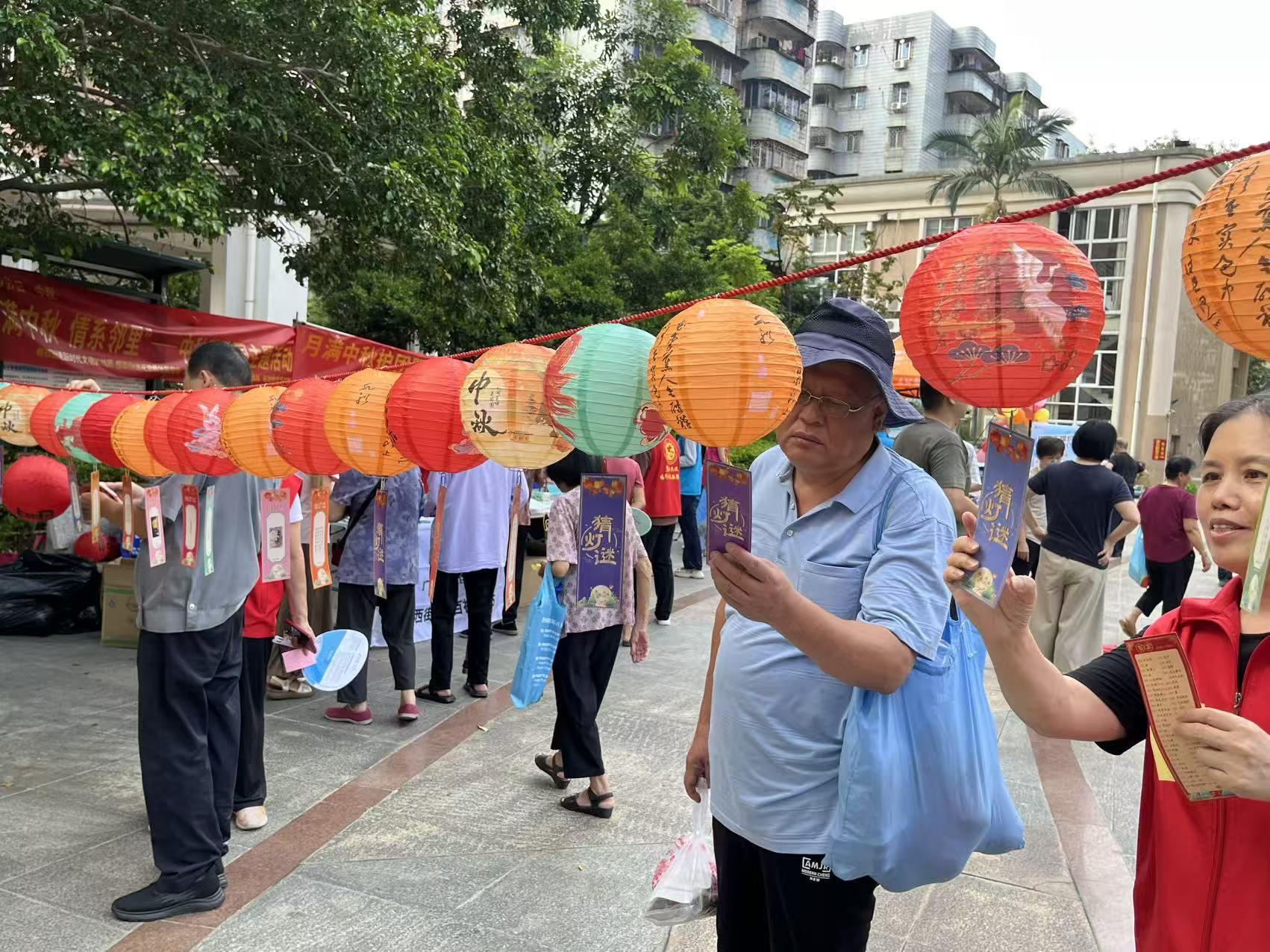 趣味游园:民俗互动+扫黄打非,寓教于乐护-NEP1_20260925_C00211900263